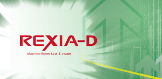 Machine-Room-Less Elevator REXIA