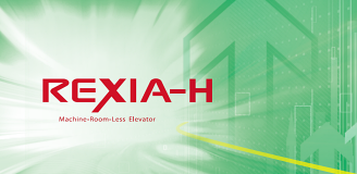 Machine-Room-Less Elevator REXIA