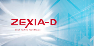 Small Machine-Room Elevator ZEXIA